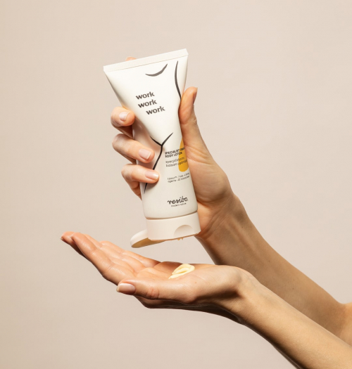 Work Work Work lozione...